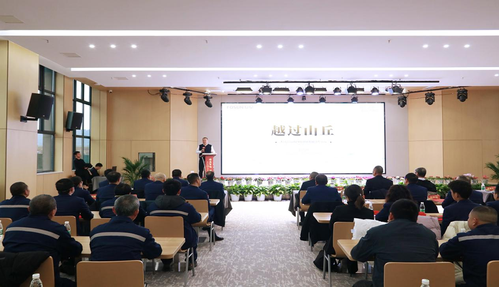 精益智造，創(chuàng)新破圈 | 四川天馬2024年創(chuàng)新發(fā)展工作會(huì)議成功召開(kāi)(圖5)